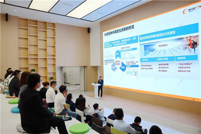 引領(lǐng)數(shù)字制造 謀劃企業(yè)發(fā)展 瓜瀝分會(huì)組織參觀云軟件服務(wù)調(diào)研活動(dòng)